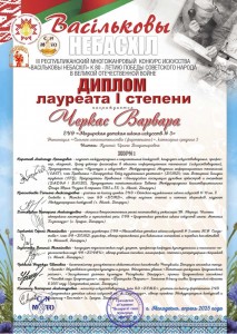 IMG-f97f0466f3bbe2f78e957d37fd21a4cd-V