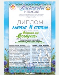 IMG-fbbc579e069eaae24d634e7beac8e644-V