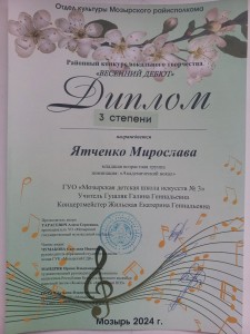 IMG-fc94b1b1f86de3a9ecfe1568d56ec252-V