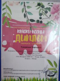 IMG-fedee439f92accbea718ee0aeeb4844e-V