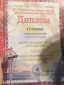 IMG-fee79ff5405d966e47af0e52e1dea37b-V