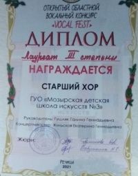 IMG_20210421_152104_edit_60197247485085