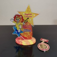 IMG_20210529_205015_817