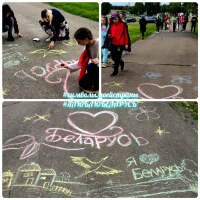 IMG_20210601_121217_537