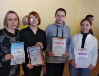 IMG_20220405_195423_296