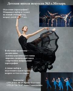 IMG_20230325_132950_927