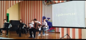 IMG_20231102_153946