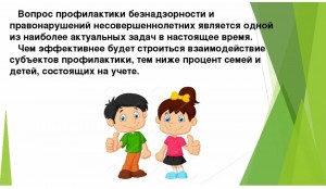 IMG_20240708_212818
