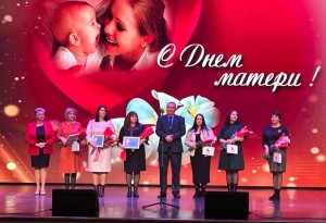 IMG_20241014_212528