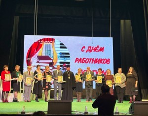 IMG_20241018_184828_303