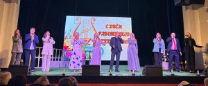 IMG_20241018_190705