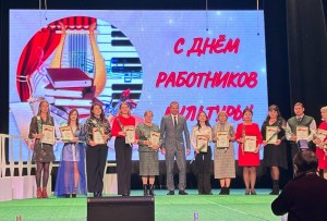 IMG_20241018_190759