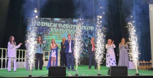 IMG_20241018_190855
