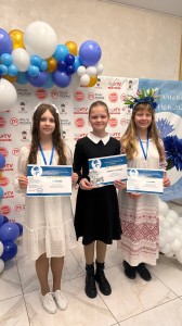 IMG_20241024_234246_661