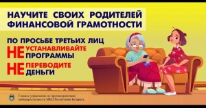 IMG_20241206_185109