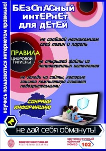 IMG_20241206_193432