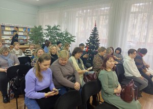 IMG_20241224_142413