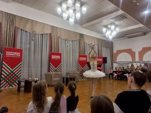 IMG_20241228_112450_844