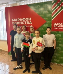 IMG_20241228_112710