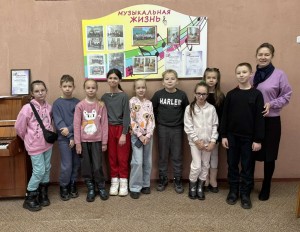 IMG_20250125_131028