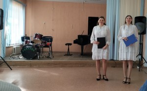 IMG_20250305_135201