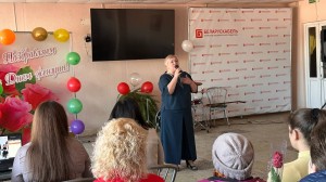 IMG_20250308_163058_058