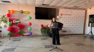 IMG_20250308_163133_442