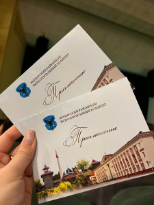 IMG_20250315_113552_978