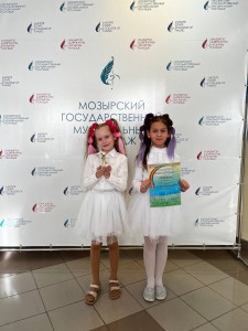 IMG_20250319_185520_238