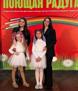 IMG_20250319_185520_350