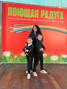 IMG_20250319_200258_563