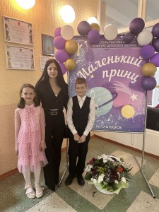 IMG_20250326_195535_951