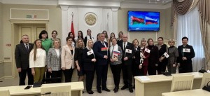 IMG_20250402_165658_349