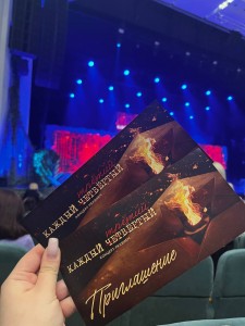 IMG_20250413_110532_992