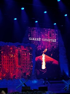 IMG_20250413_110537_288