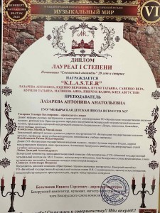 IMG_20250428_141551_615