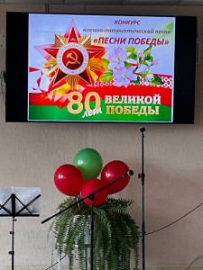 IMG_20250508_002908_366