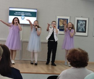 IMG_20250531_202811