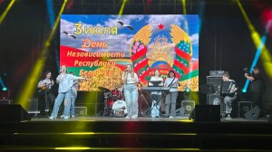 IMG_20250705_012147_481