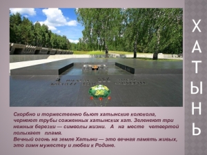 cfa110c7ba82e210fc13e075fbd7b196-800x