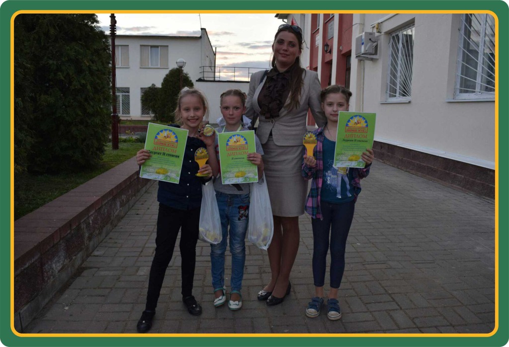 Веселый-Жужа-2017.7