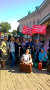 День_города_2018 (1)