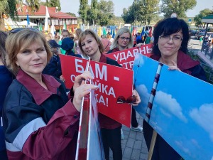 День_города_2018 (7)