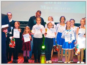 Диплом-Гуцко-2018-(3)