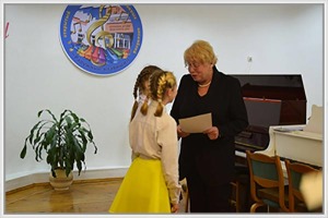 Золтая-нота-2018.17