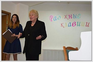 Золтая-нота-2018.18