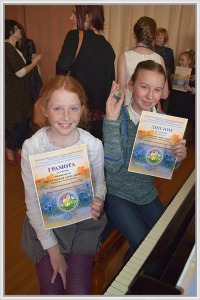 Золтая-нота-2018.2