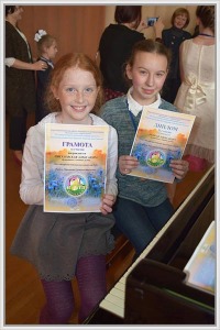 Золтая-нота-2018.4