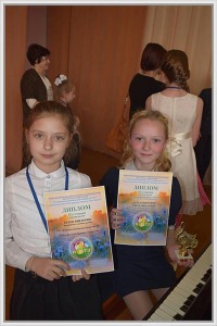 Золтая-нота-2018.6