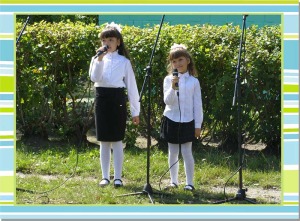 Линейка-2017.-Лазо.-12